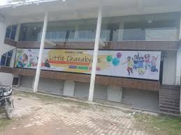Little chanakya's play school