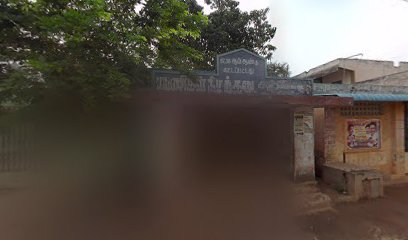 Panchayat Union Middle School Perur