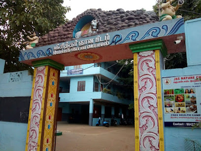 Gurukulam Sri Siddhar Gnanapeedam N&p