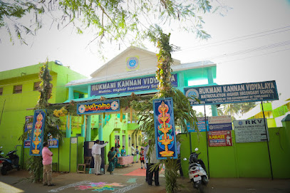 Rukmani Kannan Vidyalaya Mhss