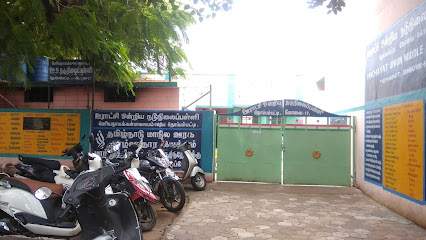 Panchayat Union Primary School M.g.r.colony