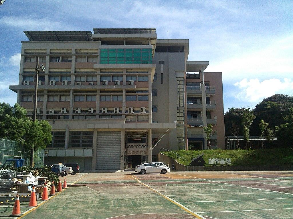 Ascend International School