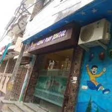 Asian Play School