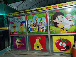 kinderkids  Pre school