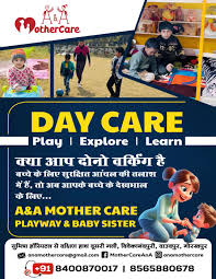 Daycare Babysitting Play School