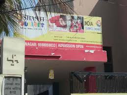 Shanti Juniors Preschool