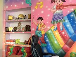 Stan kids Pre Primary School 