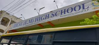  IDEAL HIGH SCHOOL