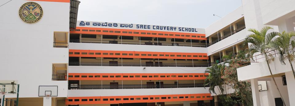  SREE CAUVERY SCHOOL