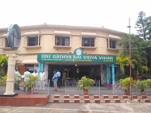 SRI SATHYA SAI VIDHYA VIHAR