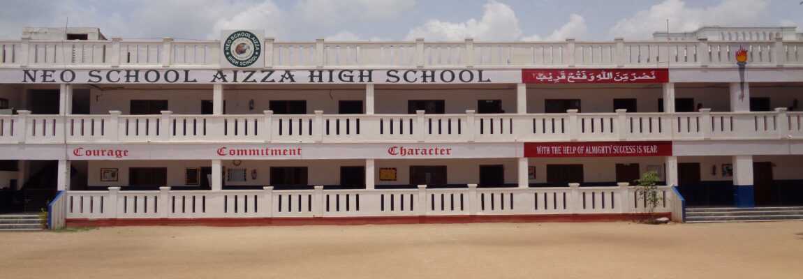 NEO SCHOOL AIZZA