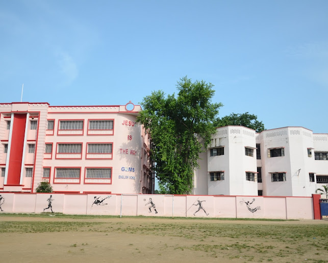 G E M S English School