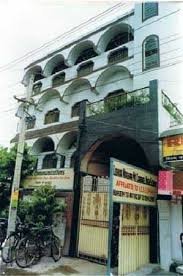 Lohia Nagar Mount Carmel High School