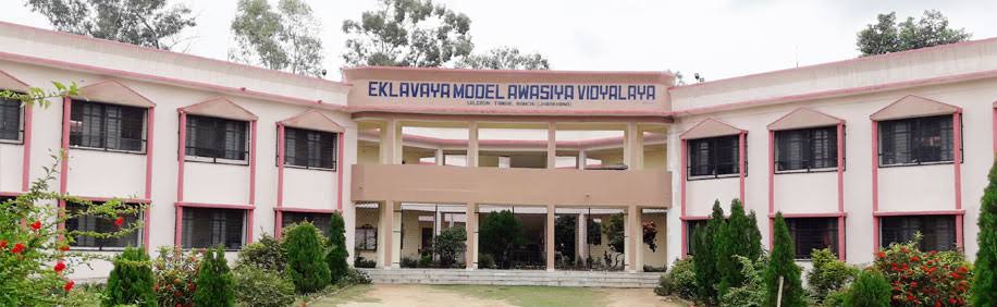 Eklavya School
