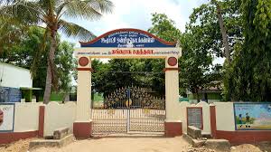 Panchayat Union Primary School Selvarajapuram