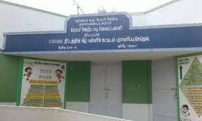 Panchayat Union Primary School Kallapuram