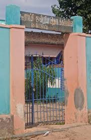 Pups Sedarpalayam