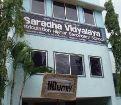Saradha Devi Mat