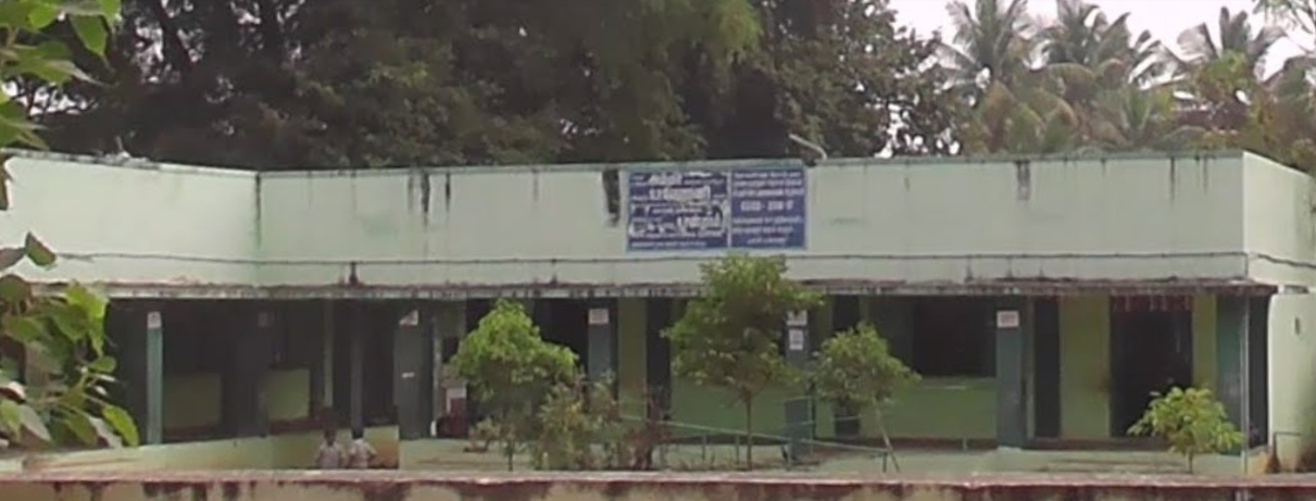 Periya Ramasamy Goundar Middle School Thennamanallur