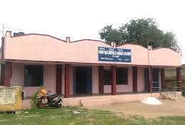 Adidravidar Welfare Primary School Kulathupalayam