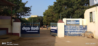Goverment Higher Secondary School Kannampalayam