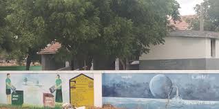 Panchayat Union Primaryschool Pattanampudur
