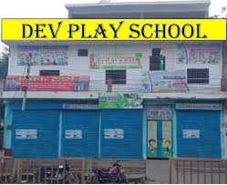 DEV PLAY SCHOOL