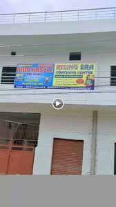 Kids Kastle Play School