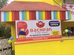Bachpan A Play School - Kanuru