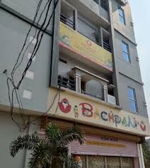 Bachpan A Play School - Srikakulam