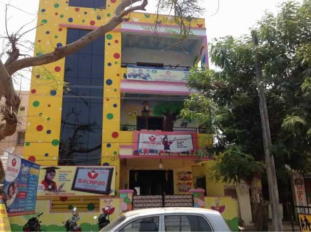 Bachpan A Play School - Gajuwaka