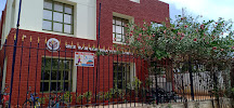 Sree Ramakrishna Vidhya Mandir