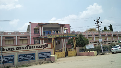 Ramakrishna Vidyalaya Mat