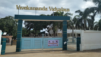 Vivekananda Vidyalaya