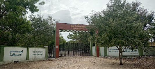 Government Higher Secondary School Kallipalayam