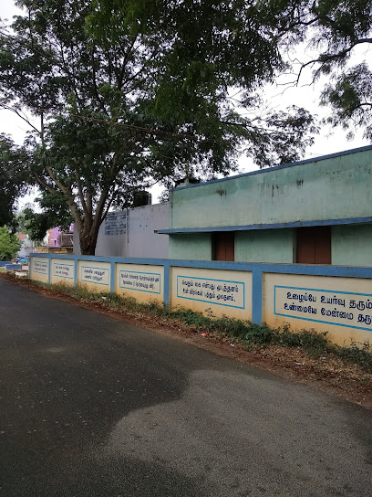 Panchayat Union Primary School-kurumbapalayam