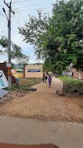 Panchayat Union Primary School-rottigoundanur