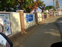 Pums Athupalayam