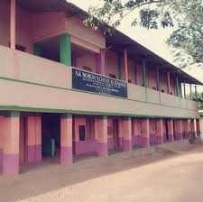 Akm Nursery And Primary School