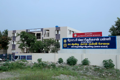 Rotary Public Mat Kadharpet