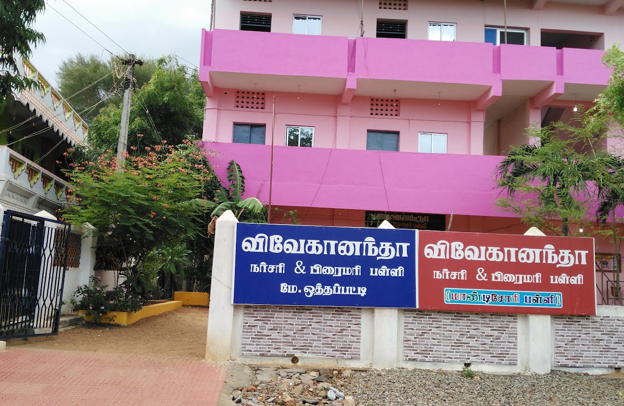 Vivekananda.nps, Sathiyapuram