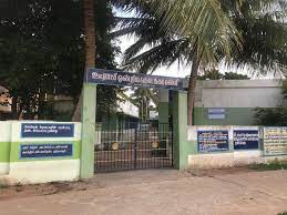 G.k.h.s Karadikkal