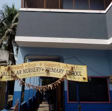 Vallalar Gurukulam Nur&pry School