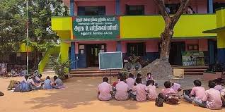 P.u.p.s.soorathurpatti