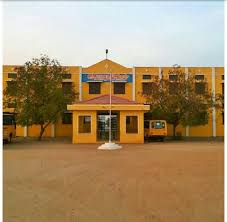 Sri Kamachiamman Mat Hss