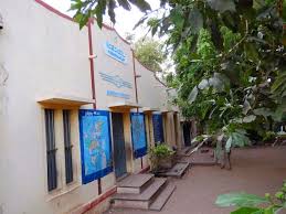 C.s.i.p.s. Kattareddipatti