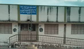 P.u.m.s Kilavaneri