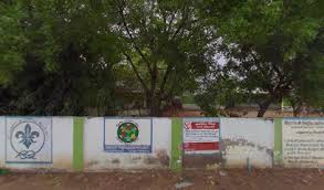 Panchayat Union Primary School Vadaboothinatham