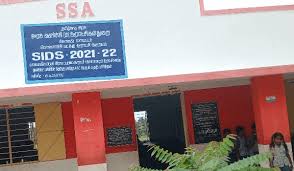 Panchayat Union Primary School Gopalapuram