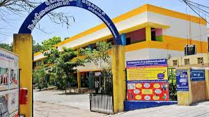 Cms Masakalipalayam